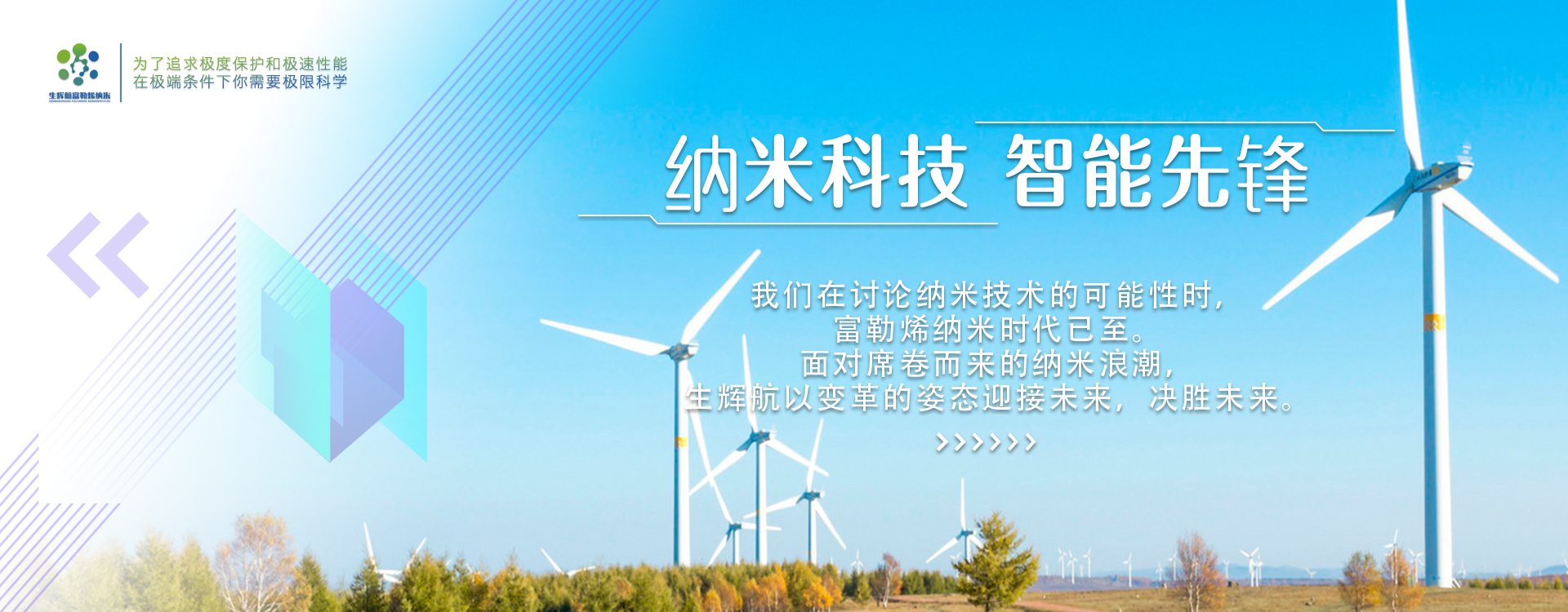 廣告標題