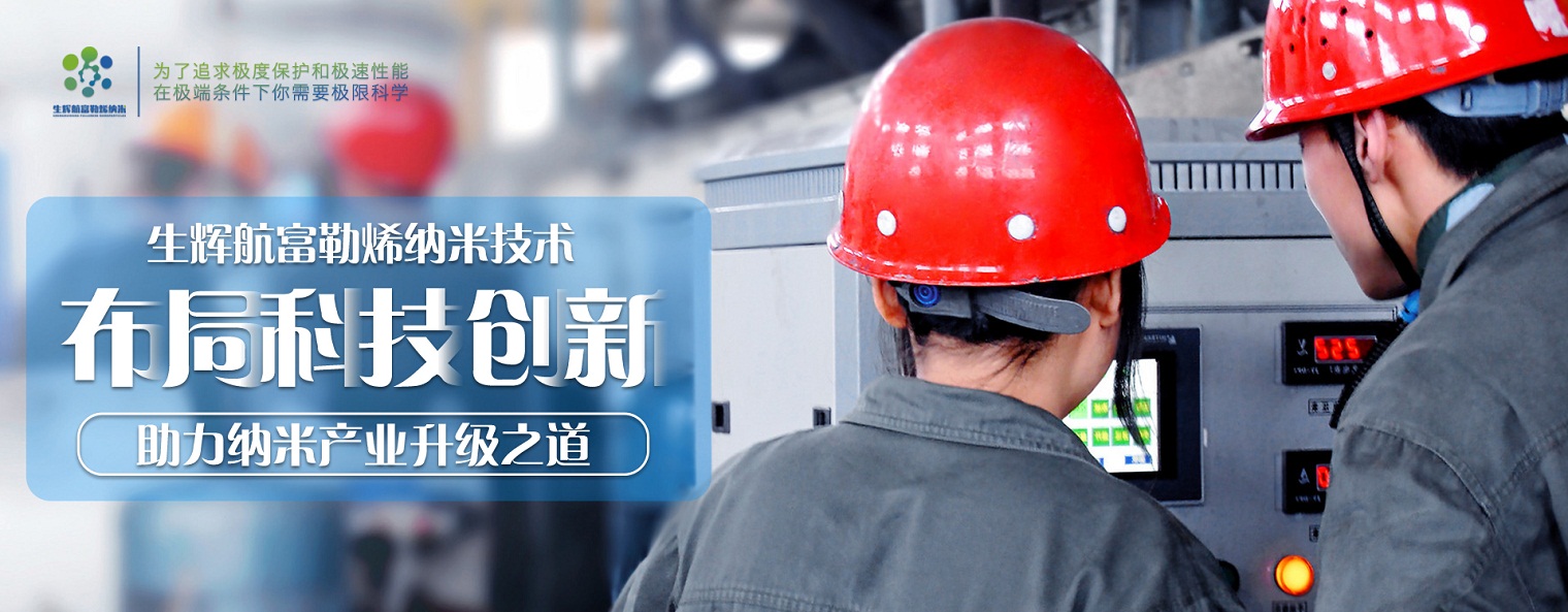 廣告標題
